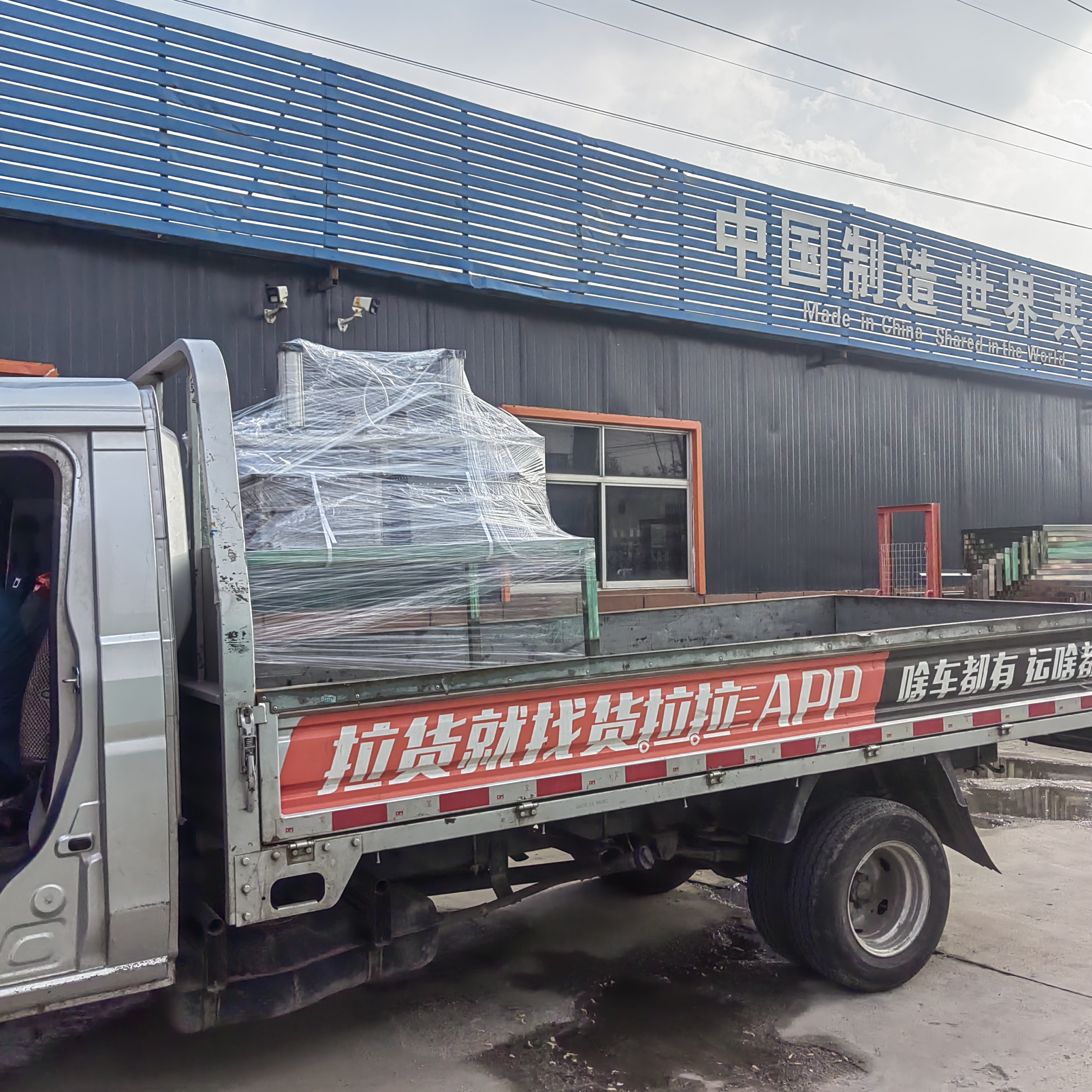 迪生機械——德州客戶定做的豆腐壓榨機發貨了