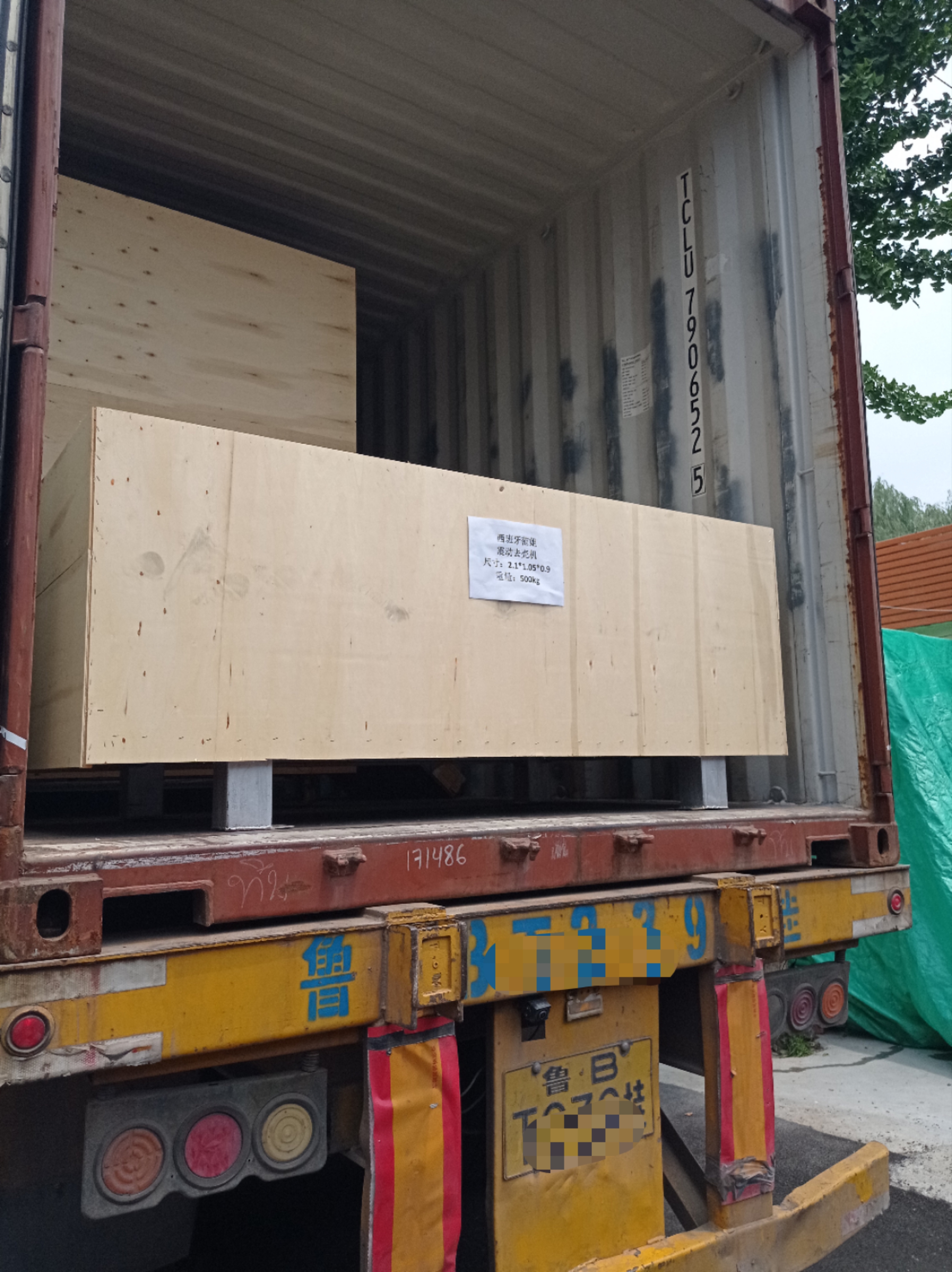 迪生機械——西班牙客戶定的800不銹鋼豆芽機和振動篩發貨了